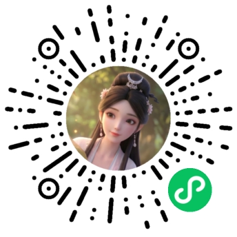 飞凡仙子小程序码
